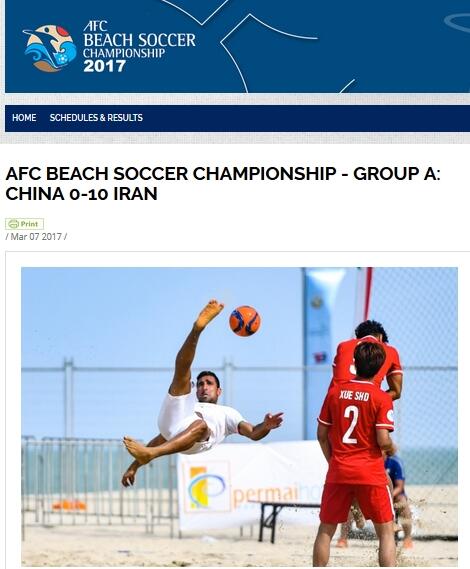 ESPN：奥维马斯案已被提交到国际足联，可能被处以全球禁足根据此前报道，前荷兰球星、前阿贾克斯体育总监奥维马斯因对女同事进行性骚扰，被处以禁止在荷兰足协管辖范围内从事足球工作一年的处罚，此外还包括一年的“有条件”禁足处罚，考察期为两年。